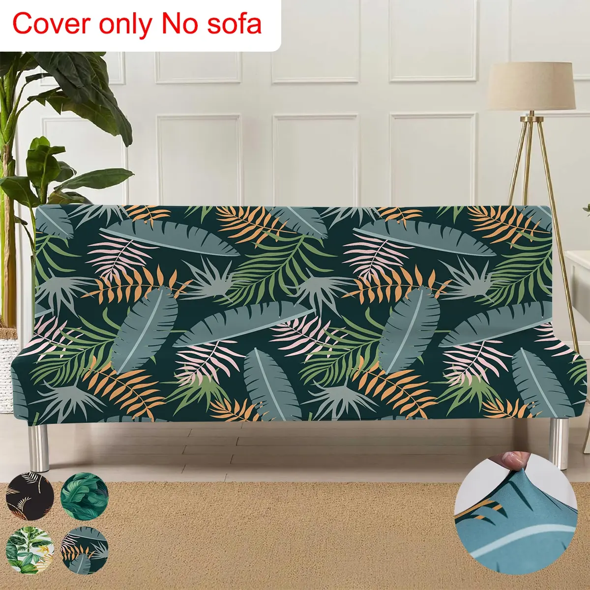 Leaf Print Sofa Bed Cover, Elastic Full Coverage Armless Sofa Slipcover, Foldable Dual Seat Sofa Bed for Living Room Bedroom Use
