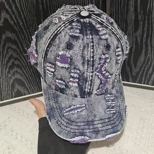 Black Vintage-Inspired Washed Baseball Cap with Distressed Details, with White Embroidery, Adjustable Snapback Closure, Unisex Retro Style for Men and Women, Casual Headwear |       Vintage Baseball Cap |       Detailed Embroidery