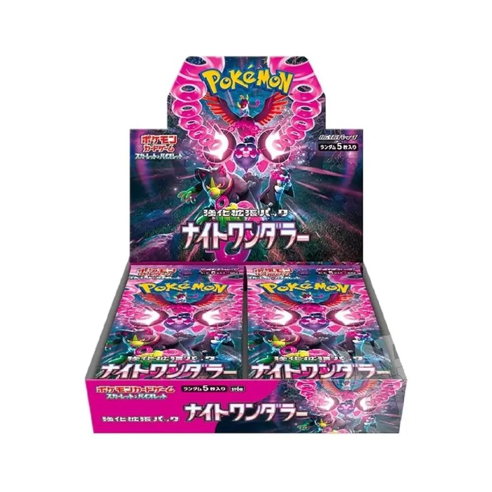 Japanese Pokemon TCG Night Wanderer Booster Box