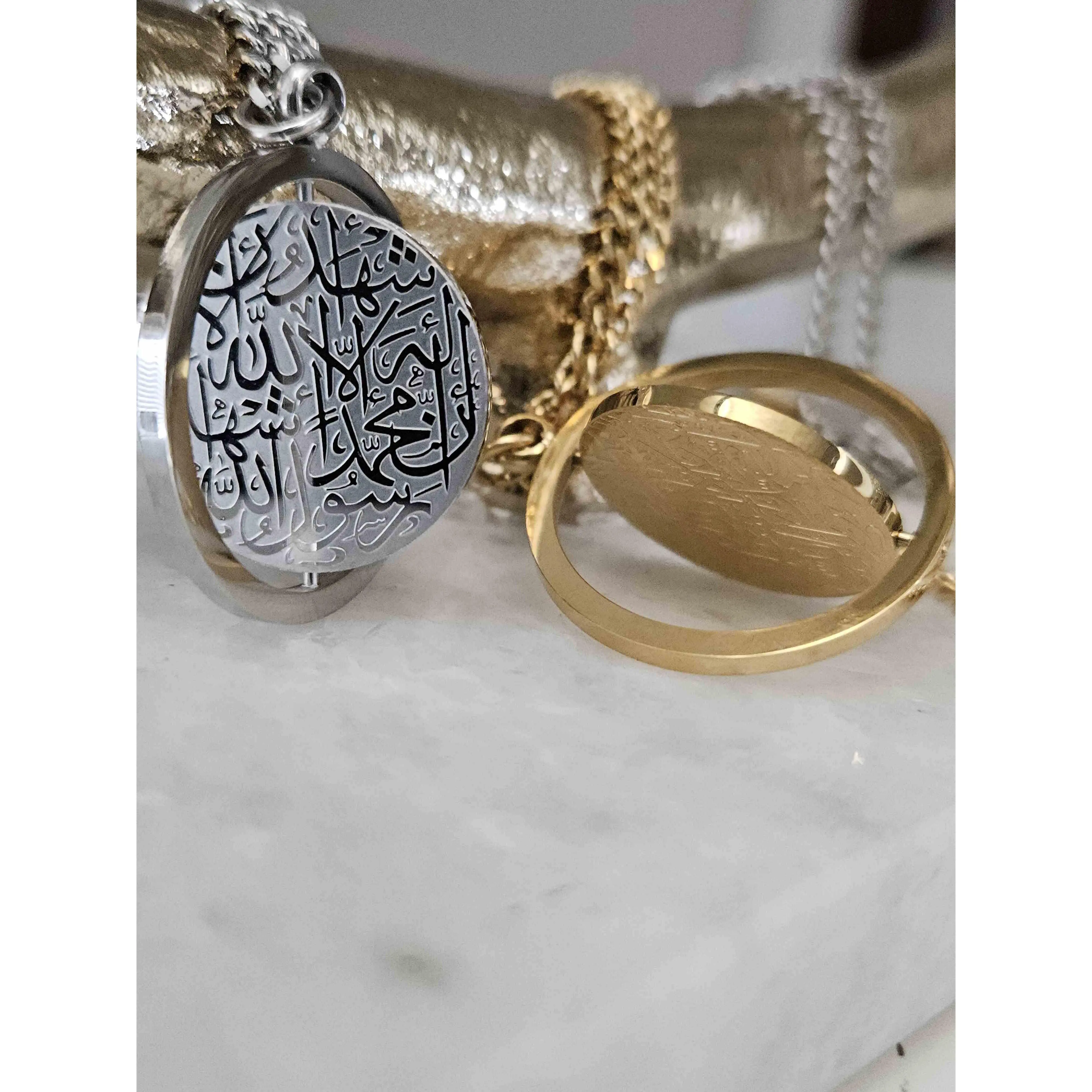 Shahada Spinning Pendent Necklace - 18k Gold- Plated Stainless Steel Islamic Jewelry