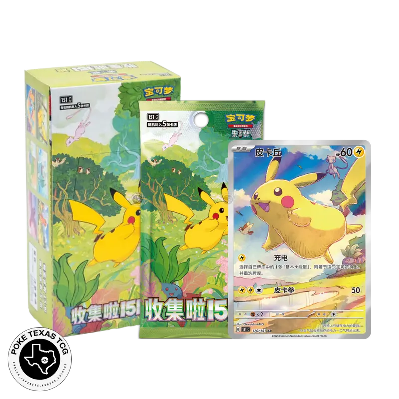 151 booster box tcgplayer - TikTok Shop 151 booster box tcgplayer - TikTok Shop