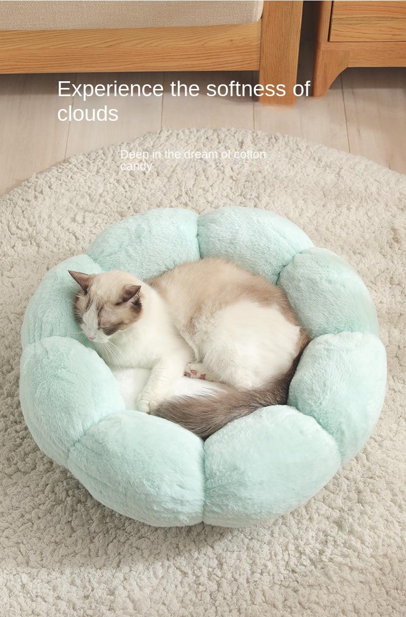 Cat Nest, Flower Nest, Cat Neck Guard, Plush Nest, Cat Mat, Cat Nest, Universal Round Dog Nest For All Seasons, For Pets