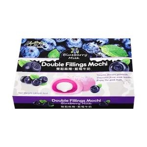 BAMBOO HOUSE Japanese Mochi Daifuku Blueberry Milk Flavor 180g - Soft Chewy Japanese Dessert Snack