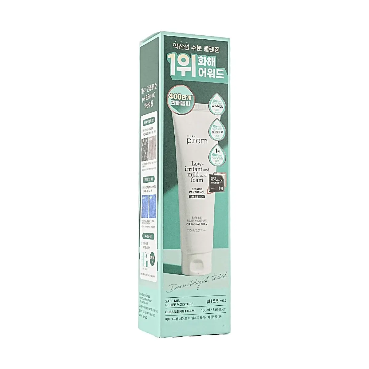 Make P:rem Safe Me Relief Moisture Cleansing Foam 150ml - Gentle pH 5.5 for Sensitive Skin, Eye Area Safe, Deep Cleansing