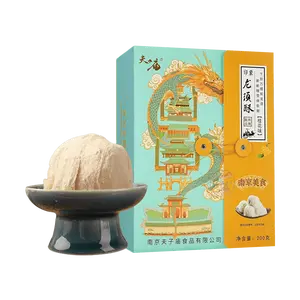 FUZIMIAO Dragon Beard Candy Osmanthus Flavor 7.05oz Traditional Nanjing Snack Gift