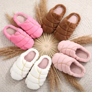 Soft Plush Slippers, Creative Cute Mexican ConchaBread Embroidered Shoes, Unisex Indoor QutdoorWarm Non-Slip Boots, Best Christmas Gift
