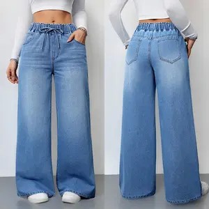 2025 Women's Wide Leg Denim Trousers High-Waist Elastic Waist Slimming Magic Pants for Women Fit Casual Bottoms Spring Fall Freshness New Style