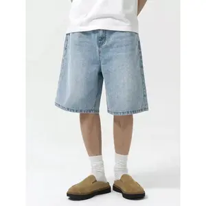 (Gold promotion)Men's Loose Casual Denim Bermuda Shorts With Pockets, Versatile Summer Denim Shorts Jorts