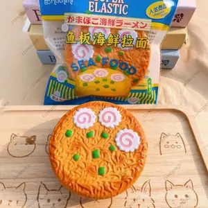 Noodle Cake Slow Rising Squishy Toy Seafood Noodle Disc Fidget Toys for Satisfying ASMR Sound Sensory Toys for Kids and Adults