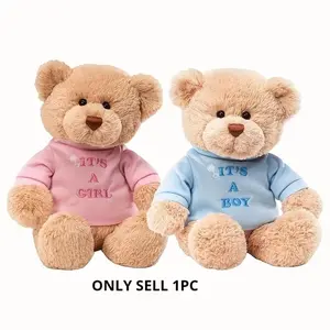 11 Inch Plush Soft Adorable Stuffed Teddy Bear Wearing T-Shirt, Boy Girl Teddy Bears, It's a Girl It's a Boy Design, Christmas Birthday Gift Idea, Cuddly Doll Gift, Soft Cuddly Gift