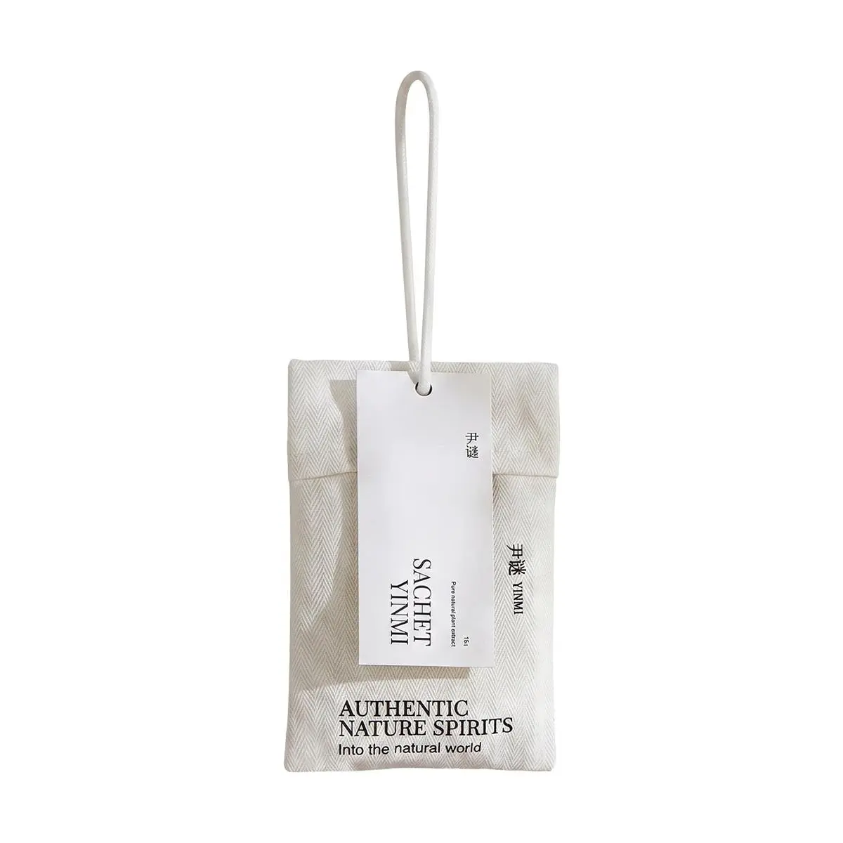 Yinmi Cloud Tea Scented Sachets - White Tea Aroma, Natural Air Freshener for Closets, Drawers, Cars, Home Fragrance