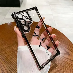 Dragon Fourth Wing Phone Case Suitable for Samsung Galaxy S26 S25 S24 A37 A57 A17 A07 A56 A26 A36 A55 A35 A06 A16 A05 A14 A24 A34 A54 A15 A05s A04e A25 S23 S22 S21 S20 FE Ultra Plus Edge 4G 5G Anti Fall Protection Matte Back Cover