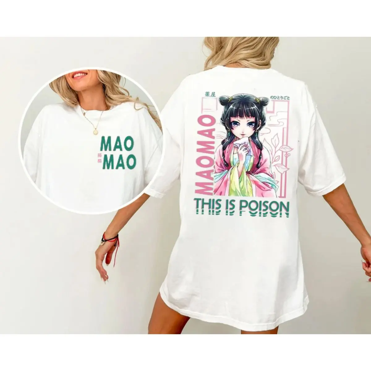 This Is Poison Maomao Two Sided Shirt, Japanese Graphic Tees