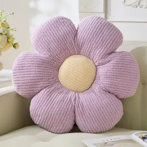 Flower Pillow, Cute Daisy Pillow Flower Shaped Throw Pillow Cushion Seating 15.75" Floor Home Decorative Pillows