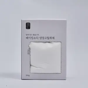 Baking Soda Fridge Deodorizer