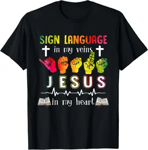 100% Cotton Sign Language ASL Jesus Heart Gift Apparel T-Shirt