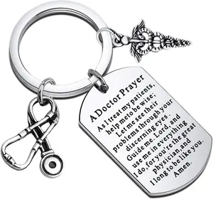 A Doctors Prayer Keychain with Caduceus Charm Medical Doctor Guardian Angel Gift Doctor Retirement Jewelry