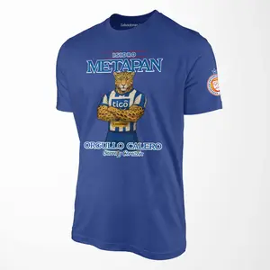 Metapán Jaguar T-Shirt