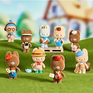 1151. KUMARU The Little Dreamer Series Figure Blind Box