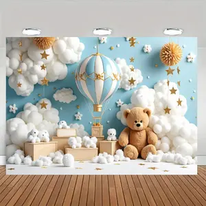 Star & Balloon Pattern Birthday Party Banner, 1 Count Colorful Star Bear Birthday Party Backdrop, Photo Props Background Cloth for Indoor & Outdoor, Party Decorations Banners