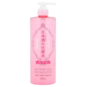 Kikumasamune Skin Care Lotion, High Moist, 16.9 fl oz (500 ml)
