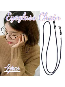 4pcs portable multi-purpose glasses chains, With lanyard, protective and anti-drop glasses cords, neck-hanging reading glasses straps, glasses frame cords, anti-slip chains, sports glasses anti-lost cords