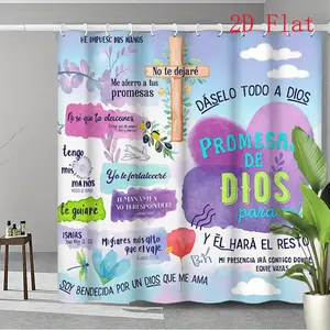 Religious-themed shower curtain featuring a Bible promise motif and wall decor—a 2D flat-print religious shower curtain (with hooks), machine washable fabric, suitable for bathrooms; an inspirational motivational decorative piece infused with scripture ve