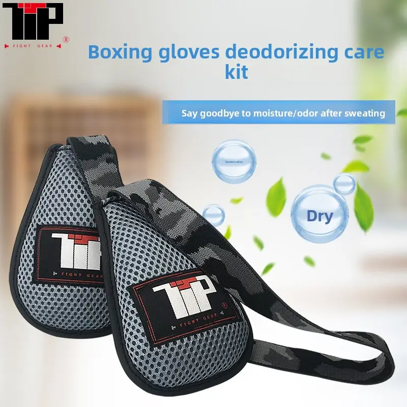 TIP Boxing Gloves Deodorizing Care Kit - Activated Carbon Core Absorbs Moisture & Neutralizes Odors for Gym, Lockers, & Equipment Storage - Hip