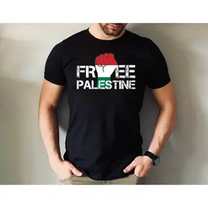 Free Palestinian Tshirt, Palestine Shirt