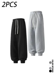 Multi-pack: men’s casual sweatpants for spring/autumn, cuffed long pants with a simple basic drawstring elastic waistband, loose fit for everyday wear, leisure, sports, and fitness.