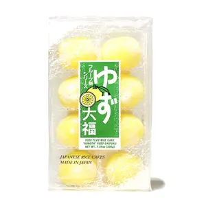 Kubota Daifuku Mochi: Yuzu