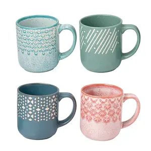 Top Sun 15 Ounce Porcelain Coffee Mugs Set of 4 with Large Handle Perfect for Coffee, Tea, Milk, Chocolate and Latte, Unqiue Glaze Ceramic Coffee Cups Set for Man and Woman, colorful,morden,