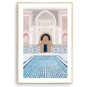 Moroccan Medersa Travel Print  -  Islamic Art Wall Art
