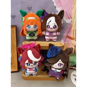 Anime Game Silence Suzuka Rice Shower Kawaii Cosplay Starfish Cotton Doll Keychain Cartoon Plushies Keyring Toy Figures Gifts