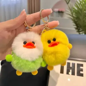 Cartoon duckling keychain pendant plush doll backpack pendant mobile phone pendant doll trinket
