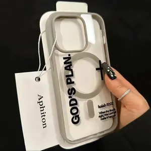 Minimalist "God's Plan" Christian Print Magnetic Phone Case With Magnetic Ring Design Exuding A Minimalist and premium functional vibe anti-yellowing slim and fitanti-yellowing for iPhone 16 15 14 13 12 Pro Max Samsung Galaxy S25 24 23 22