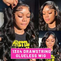 13X4 Drawstring Glueless