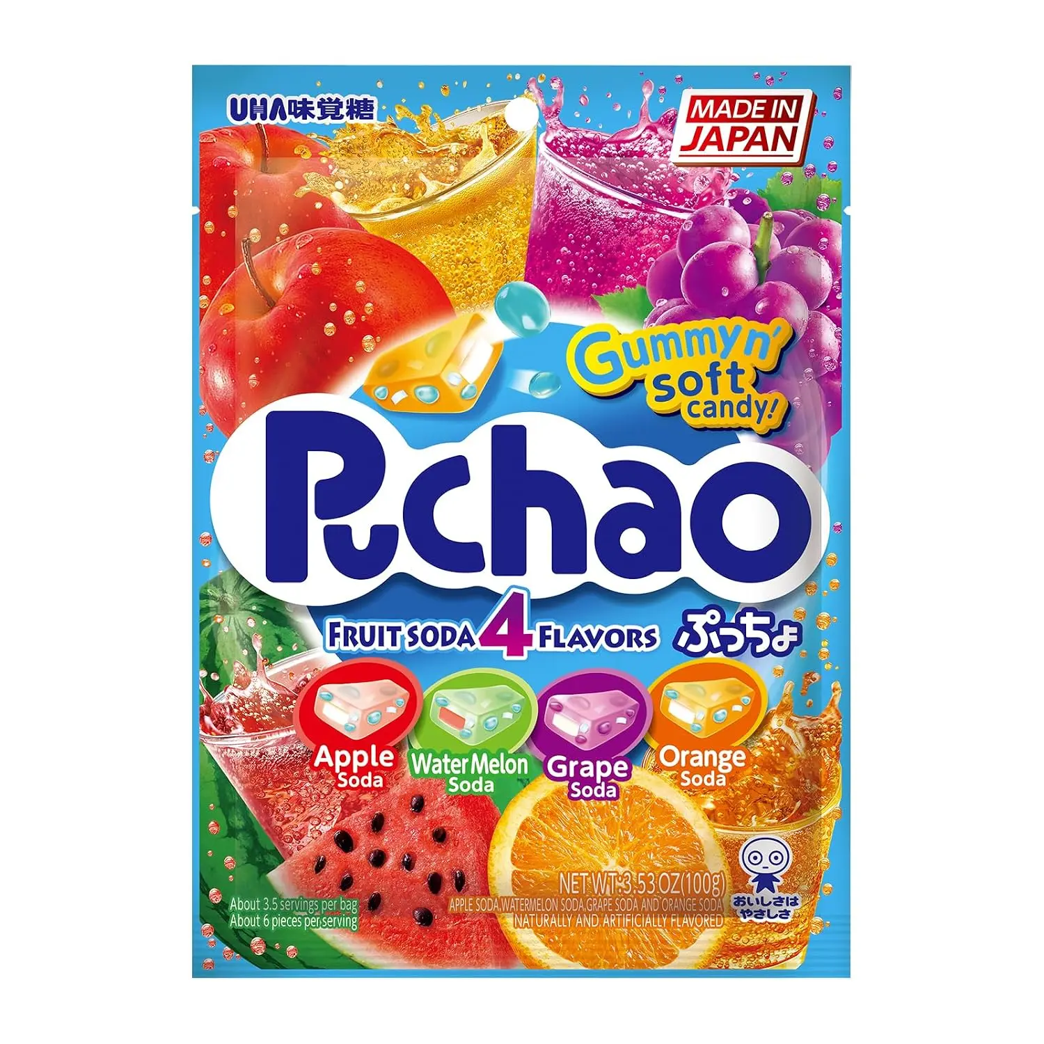 Puchao Japanese Chewy Candy, 4 Fruit Soda Flavors - Apple, Watermelon, Grape, Orange, Soft Candy with Fizzy Gummy Bits Inside, As Seen on TikTok, Variety Pack, Product of Japan