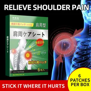 Shoulder Pain Plaster for Rotator Cuff Injury & Shoulder Periarthritis 6 Patches per Box Herbal Relief Muscle Recovery Balm Therapeutic Treatment