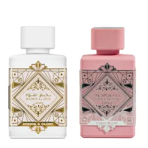 BADEE Al Oud PINK + BADEE Al Oud WHITE By Lattafa Perfumes (Women) 3.4oz (100ML) - Fragrance Gift Bundle