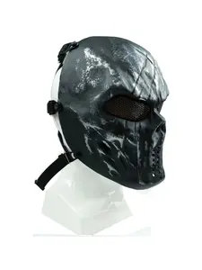 Halloween Skull Mask, Role-Playing Prop, Party Performance Mask, Single Piece, Perfect for Halloween Costume, Fun and Spooky, Party Supplies
