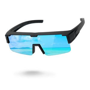Meeloog Polarized Fit Over Glasses Sunglasses for Men Women, UV Protection Sports Wrap Around for Driving Cycling Fishing ST0075