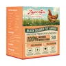 Joyprotyn Non-GMO Powdered Dried Black Soldier Fly Larvae Chicken Feed Mix - 85x High Calcium, Egg Boost, Strength Enhancement, Stronger Bones, Healthy Growth, High Protein for Chickens