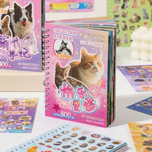Kitty and Dog Animal-Themed  Book Cut Film Coil  Book 30 Sheets Pet Battle Pattern Material Journal  Decoration  For Gift, Notebook, Water Bottle and Phone funny sticker