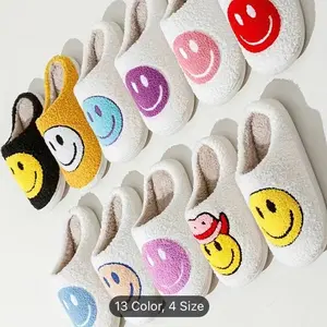 Women's Smiling Printed Plush Slippers, Slip On Indoor Flat Shoes, Comfy & Cozy Fuzzy Slippers Indoors Outdoors Summer Cotton