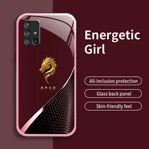 Suitable for [Galaxy A71 5g] Multi-color faucet phone case, high-value glass case, personalized business style phone case, simple new phone case-888