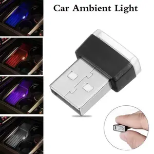 Mini USB Car Light - Portable and Convenient