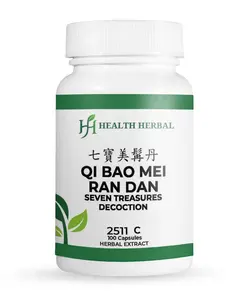 Qi Bao Mei Ran Dan/Seven Treasures Decoction 100 Gelatin Capsules 5:1 Extract for Hair Vitality & Wellness