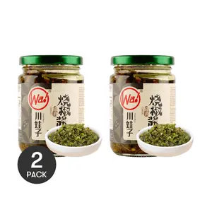 CHUANWAZI Spicy Pepper Sauce 2 Pack - Sichuan  Garlic Chili Sauce 8.1 oz Each - Perfect for Rice Dishes