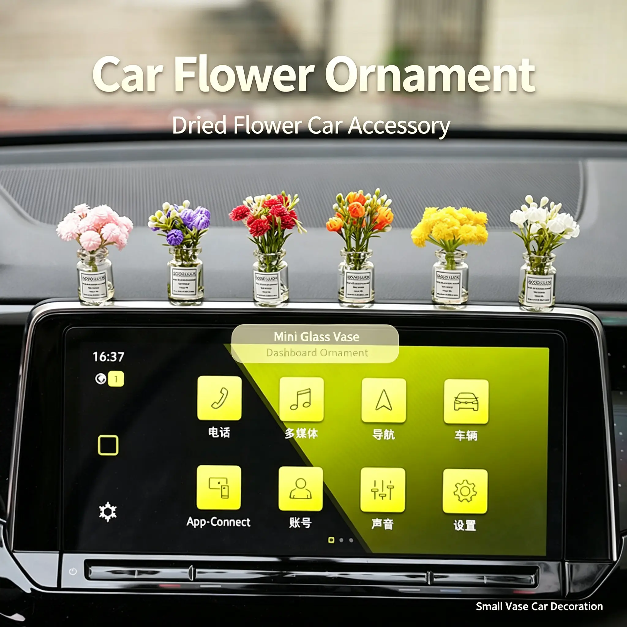 Mini vase flower bouquet car ornament interior decoration center console creative calming premium feel